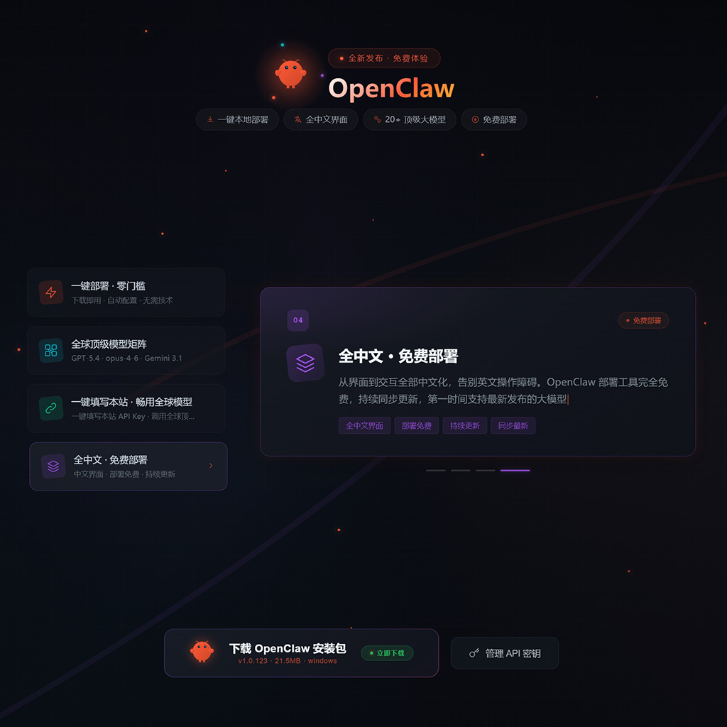 家装与全家福创意摄影案例